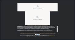 Desktop Screenshot of anadrasi.com